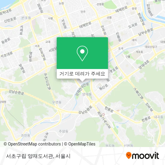 서초구립 양재도서관 지도