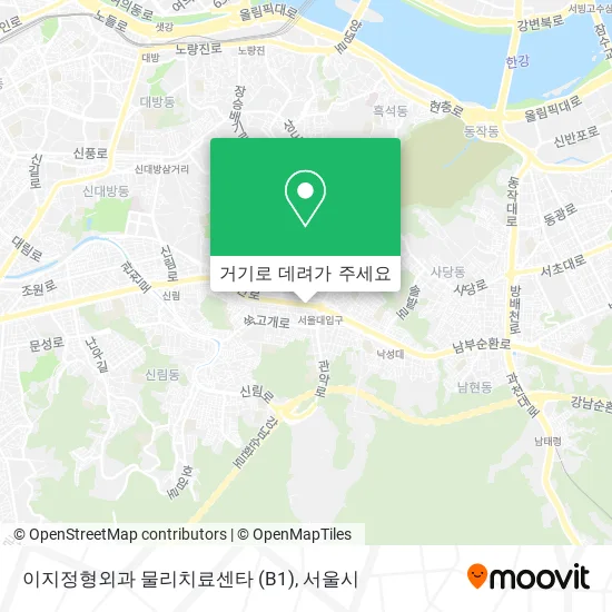 이지정형외과 물리치료센타 (B1) 지도