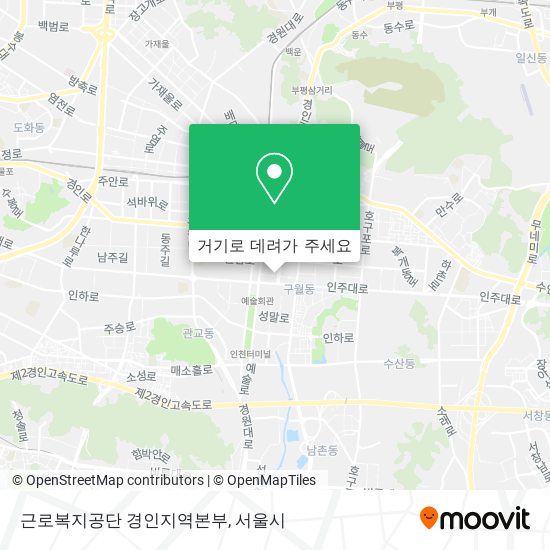 근로복지공단 경인지역본부 지도