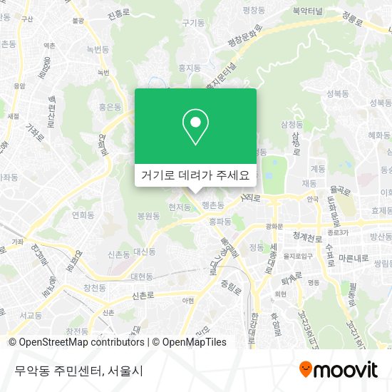 무악동 주민센터 지도