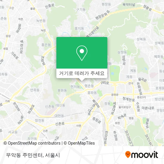 무악동 주민센터 지도