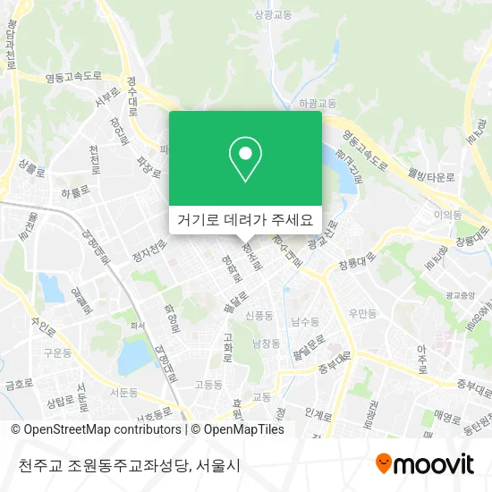 천주교 조원동주교좌성당 지도
