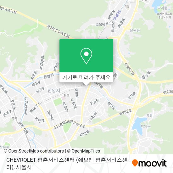CHEVROLET 평촌서비스센터 (쉐보레 평촌서비스센터) 지도