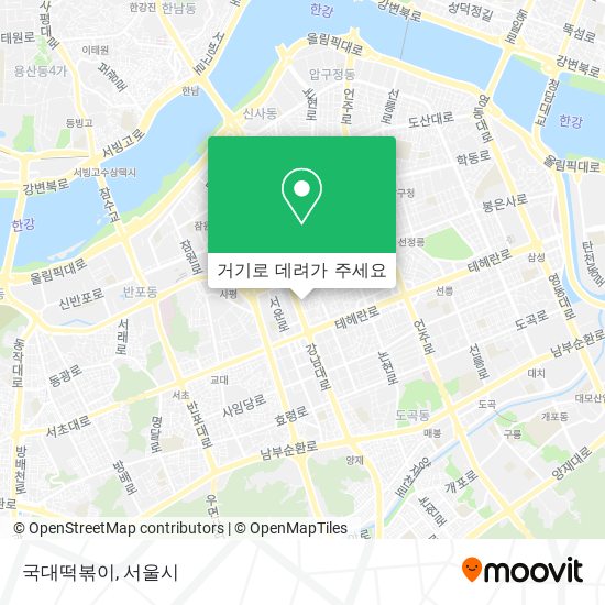 국대떡볶이 지도