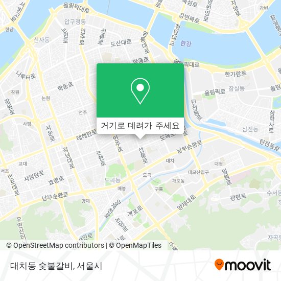 대치동 숯불갈비 지도