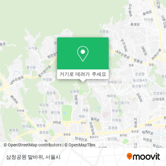 삼청공원 말바위 지도