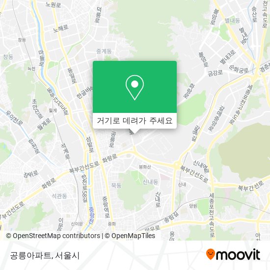 공릉아파트 지도