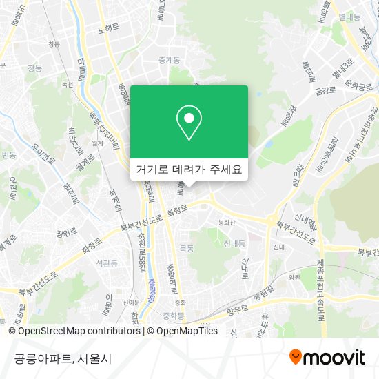 공릉아파트 지도