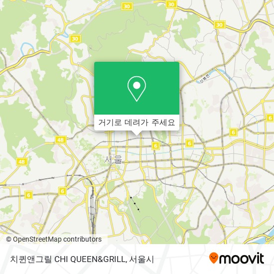 치퀸앤그릴 CHI QUEEN&GRILL 지도