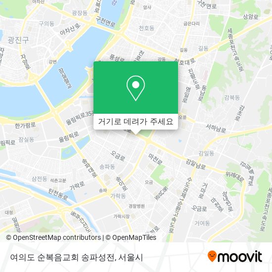여의도 순복음교회 송파성전 지도