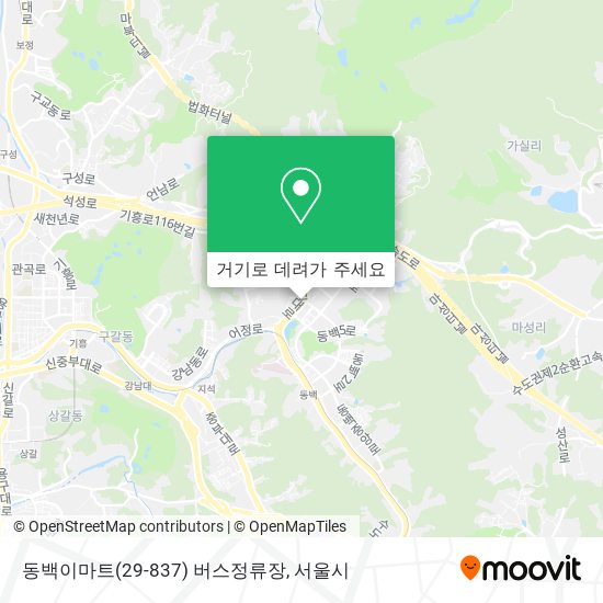 동백이마트(29-837) 버스정류장 지도