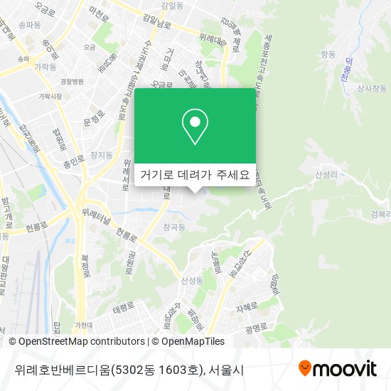 위례호반베르디움(5302동 1603호) 지도