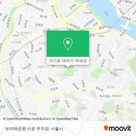 보라매공원 서문 주차장 지도