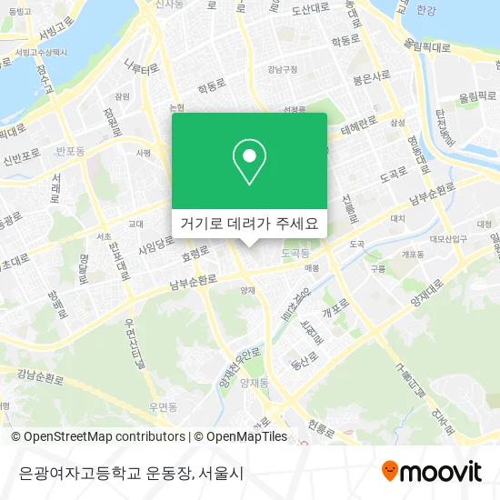 은광여자고등학교 운동장 지도