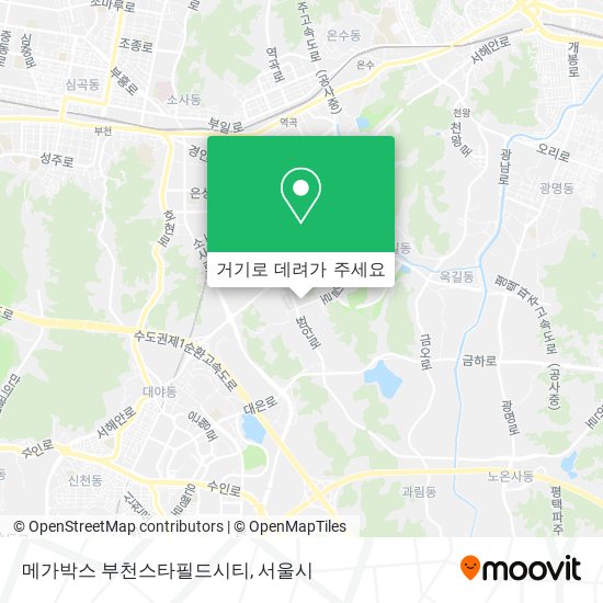 메가박스 부천스타필드시티 지도