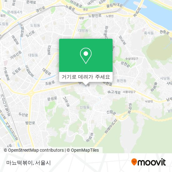 마뇨떡볶이 지도