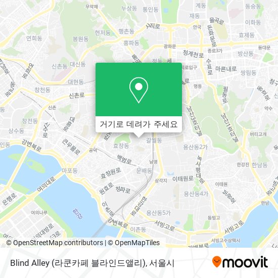 Blind Alley (라쿤카페 블라인드앨리) 지도