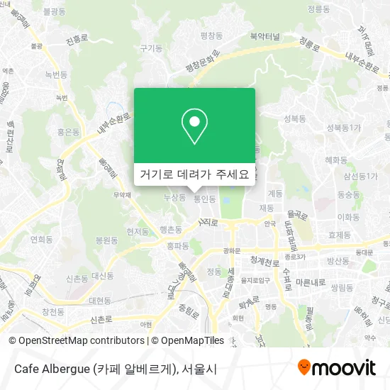 Cafe Albergue (카페 알베르게) 지도