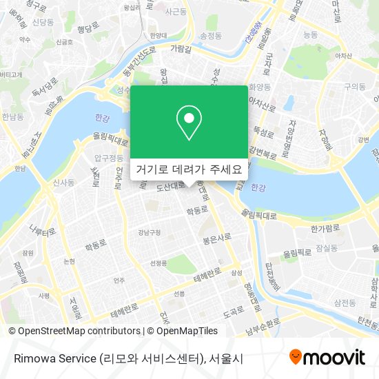 Rimowa Service (리모와 서비스센터) 지도