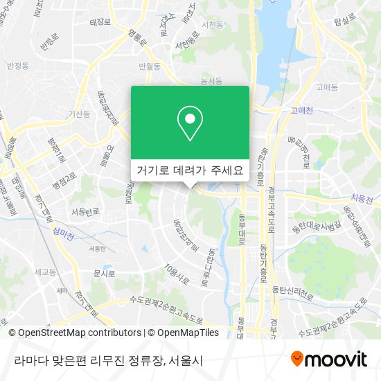 라마다 맞은편 리무진 정류장 지도