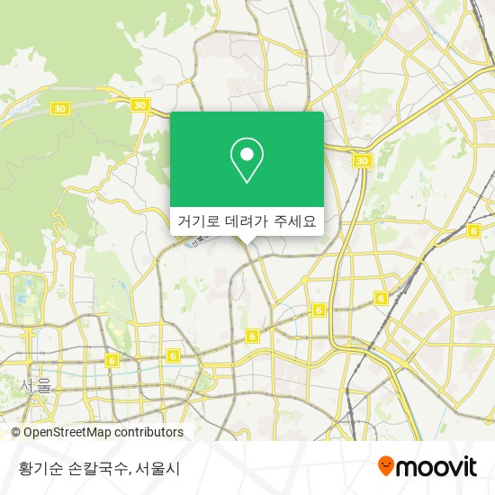 황기순 손칼국수 지도