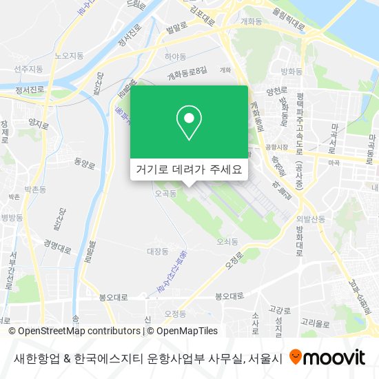 새한항업 & 한국에스지티 운항사업부 사무실 지도