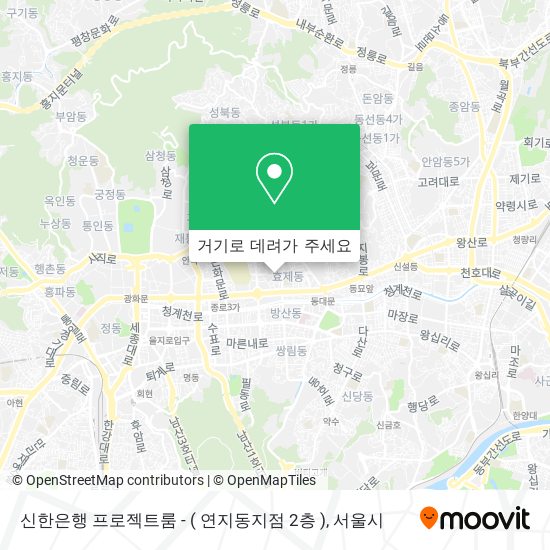 신한은행 프로젝트룸 - ( 연지동지점 2층 ) 지도