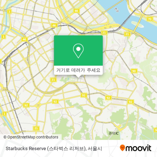 Starbucks Reserve (스타벅스 리저브) 지도