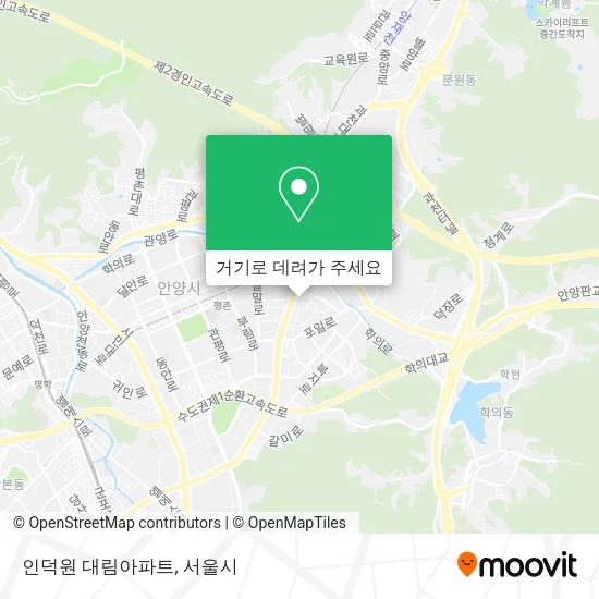 인덕원 대림아파트 지도