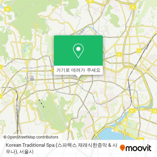 Korean Traditional Spa (스파렉스 재래식한증막 & 사우나) 지도