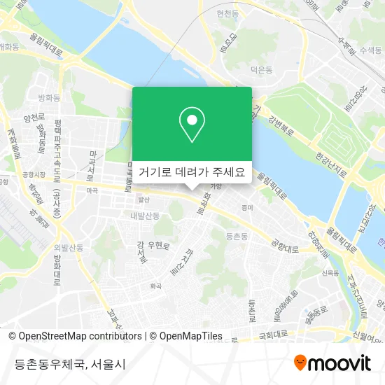 등촌동우체국 지도