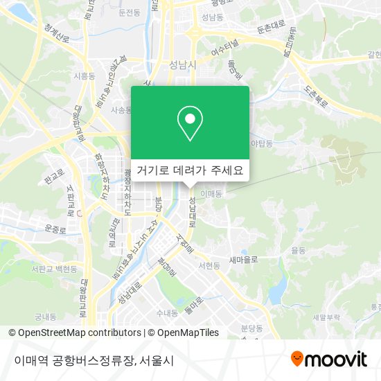 이매역 공항버스정류장 지도