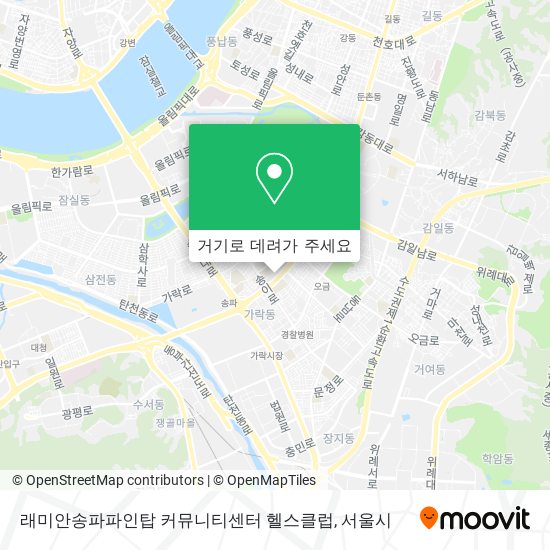 래미안송파파인탑 커뮤니티센터 헬스클럽 지도