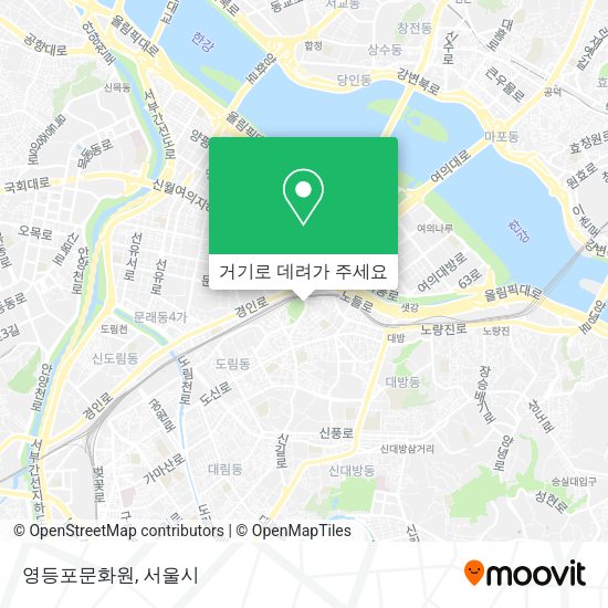 영등포문화원 지도