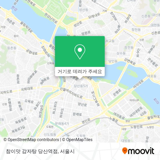 참이맛 감자탕 당산역점 지도