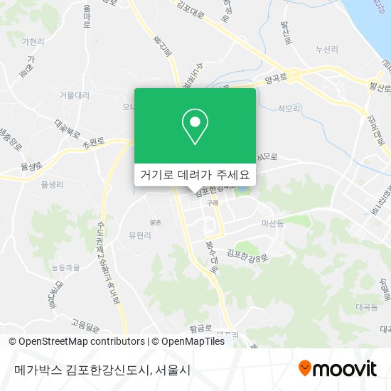 메가박스 김포한강신도시 지도