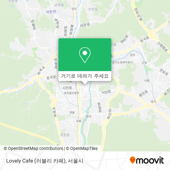 Lovely Cafe (러블리 카페) 지도