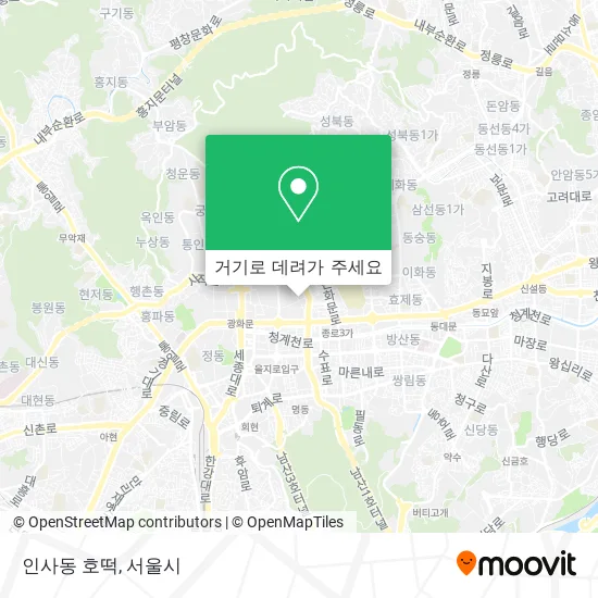 인사동 호떡 지도