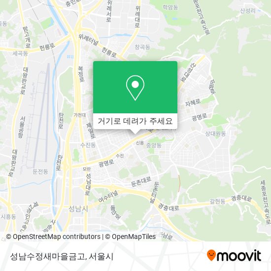 성남수정새마을금고 지도