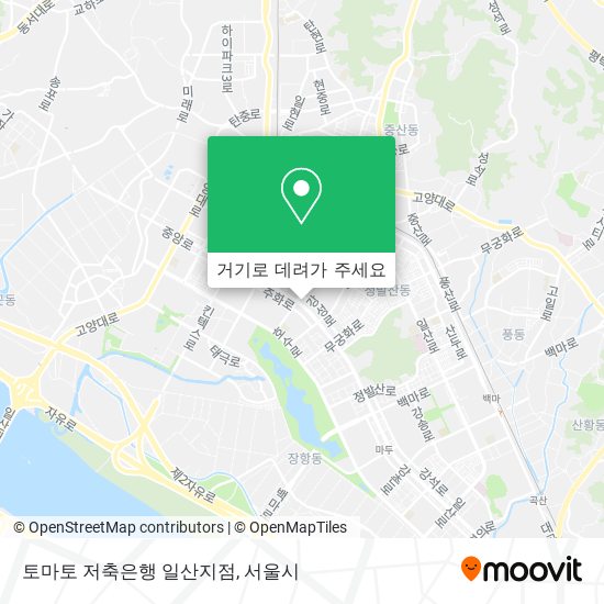 토마토 저축은행 일산지점 지도