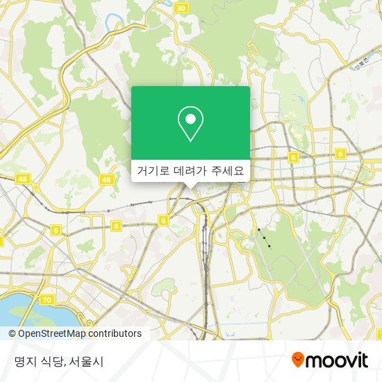 명지 식당 지도