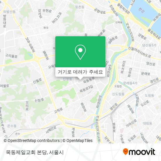 목동제일교회 본당 지도