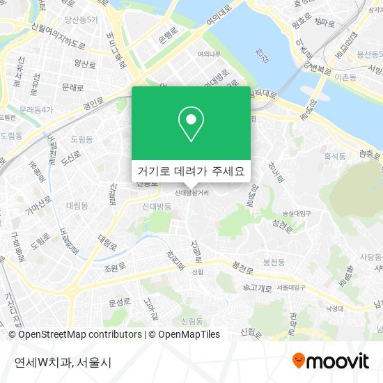 연세W치과 지도