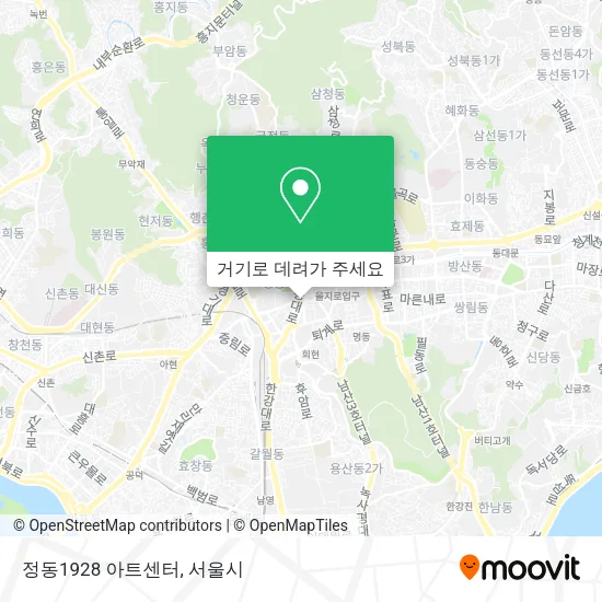정동1928 아트센터 지도