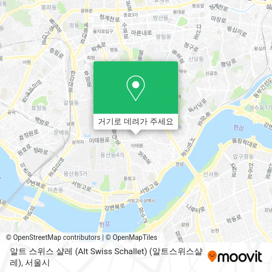 알트 스위스 샬레 (Alt Swiss Schallet) (알트스위스샬레) 지도