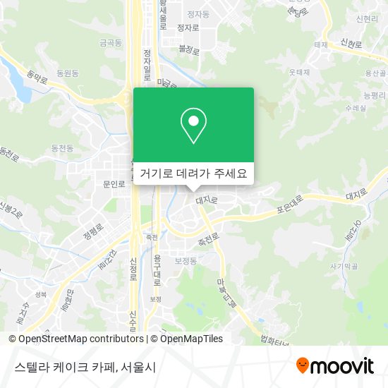 스텔라 케이크 카페 지도