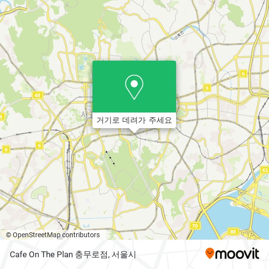 Cafe On The Plan 충무로점 지도