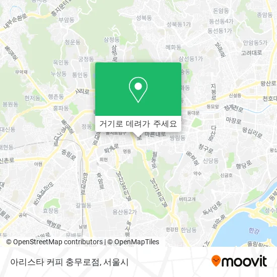 아리스타 커피 충무로점 지도