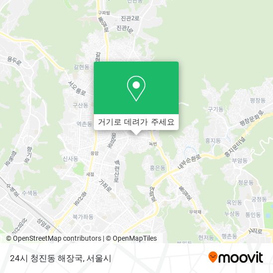 24시 청진동 해장국 지도