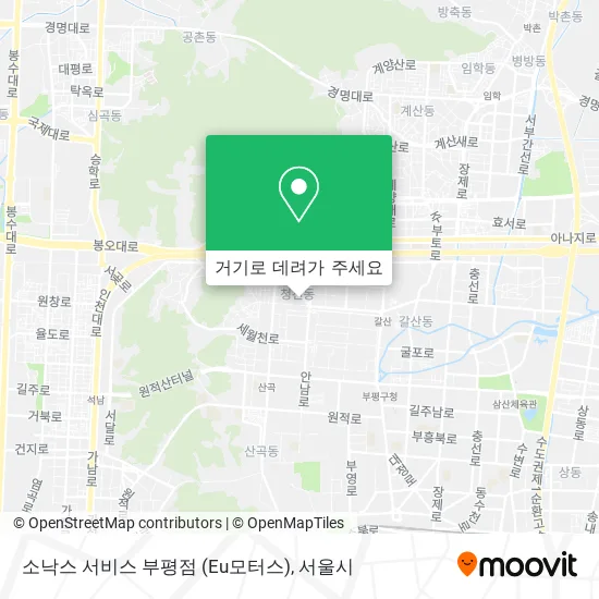 소낙스 서비스 부평점 (Eu모터스) 지도